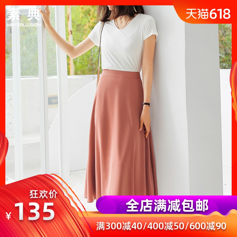 雪纺半身裙中长款女2019新款夏季韩版高腰显瘦a字裙伞裙百搭裙子在类目 女装/女士精品, 半身裙中 - 来自Buy2taobao.com提供专业的淘宝代购服务