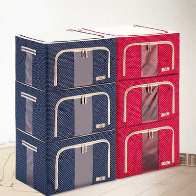 防水牛津布钢架收纳箱大号三件套折叠箱整理箱玩具储物箱百纳箱