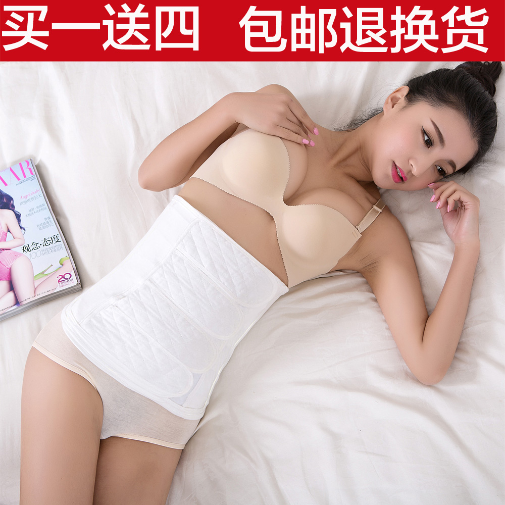 产后收腹带夏季纯棉纱布束腹带顺产剖腹产透气产妇束缚带|ruв категории Всё для беременных и кормящих, обязательный пояс/материнской похудения пластиковый корпус одежды/таз исправления пояс, корсет пояс - от Buy2taobao.com для оказания профессиональной услуги покупки агента Taobao