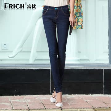 irich2013春夏装新款显瘦弹力韩版潮女式长小脚铅笔牛仔裤子 包邮