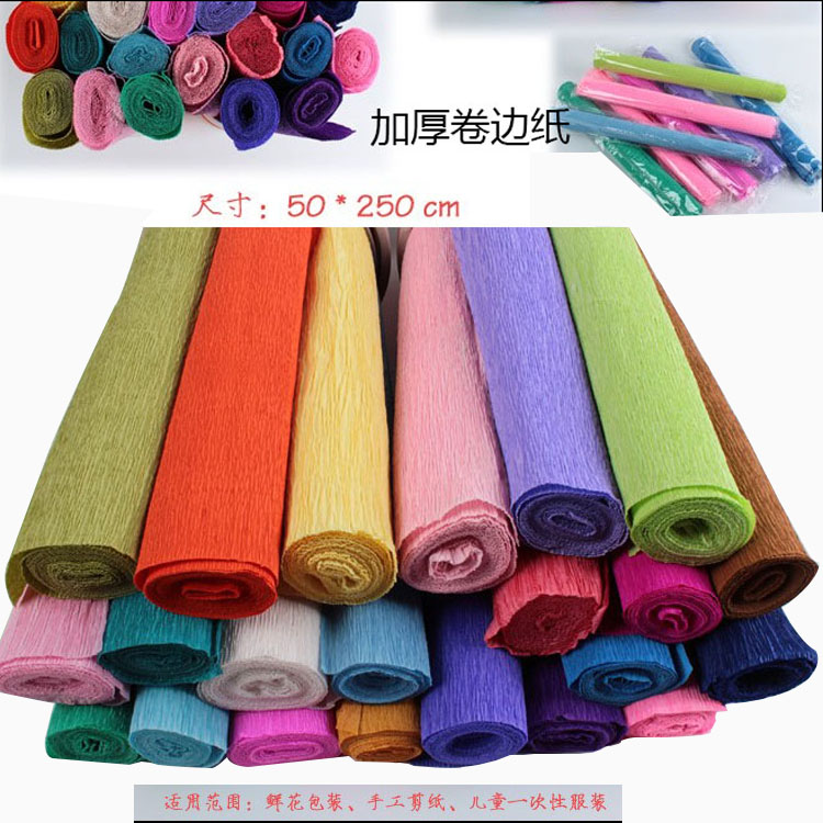 儿童DIY手工材料纸花材料 加厚彩色皱纹纸纸花纸玫瑰伸缩卷边纸在类目 鲜花速递/花卉仿真/绿植园艺, DIY仿真花材料, 制作材料(新), 皱纹纸中 - 来自Buy2taobao.com提供专业的淘宝代购服务
