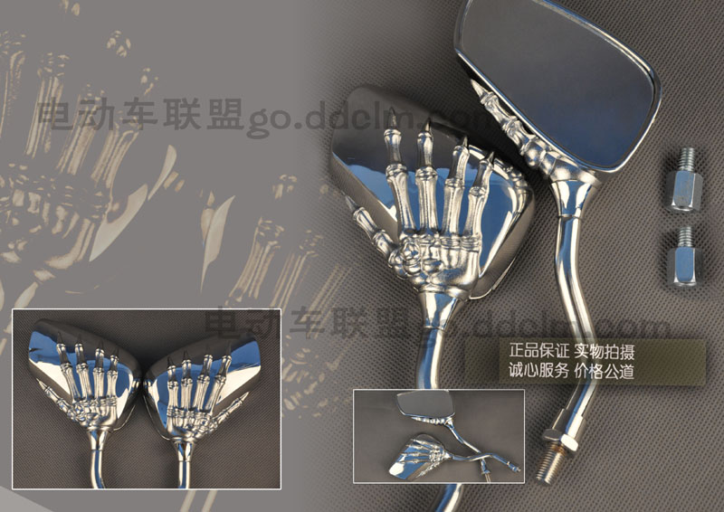 Cool refit The turtle Turtle King Skull Rearview mirror refit electroplate reflector 8-10mm currencyin the Electric cars/Fitting/Transportation , Zero electric car/Fitting , Electric cars Reflective mirror category - from Buy2taobao.com to provide professional Taobao agent buy service