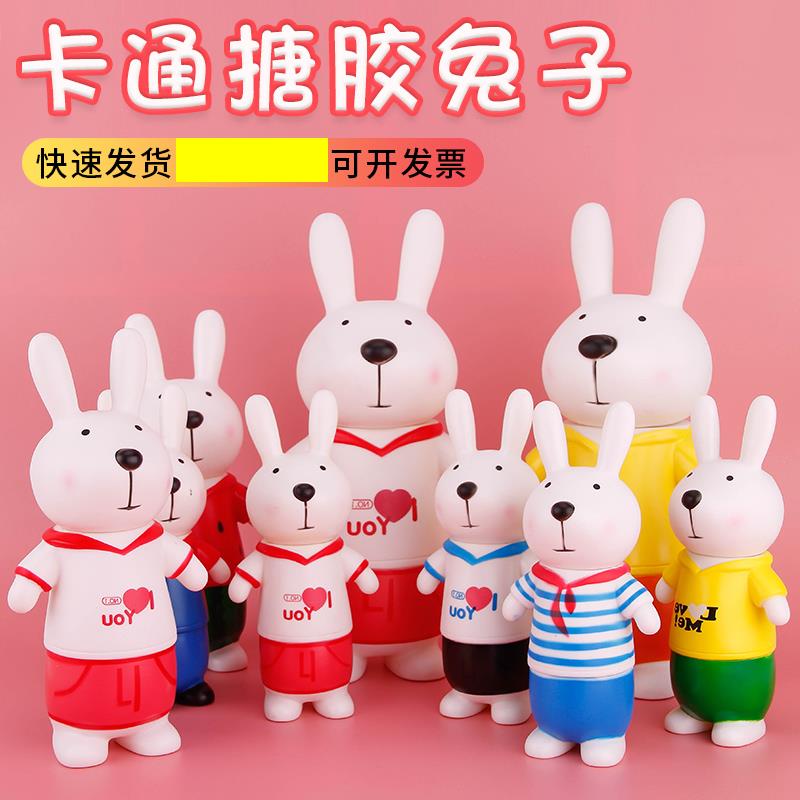 儿童存钱罐 韩国创意储蓄罐硬币纸币只进不出储钱罐生日礼物奖品|ruв категории фестиваль товаров/подарок, творческие подарки, копилка - от Buy2taobao.com для оказания профессиональной услуги покупки агента Taobao