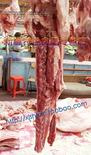  羊肉 新鲜/新疆特产/清真/生鲜羊肉/冷鲜羊肉/剔骨里脊肉/ 8斤