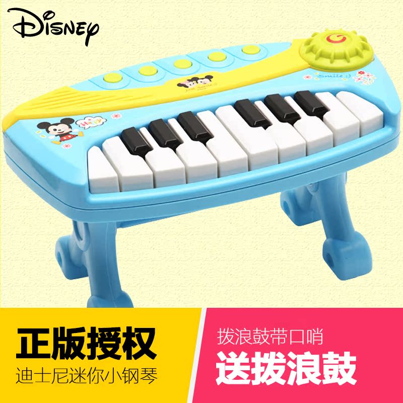Disney children Electronic organ Beginner Mini Piano Play baby music Musical Instruments Toys girl boyin the Toy/Childs/Puzzle/Building block/Model , Musical toy/Children's Musical Instruments , Keyboard toys/Flower children category - from Buy2taobao.com to provide professional Taobao agent buy service