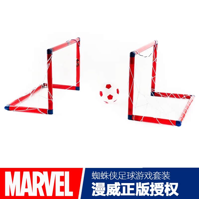 漫威蜘蛛侠儿童踢足球门球场玩具小孩男孩世界杯游戏户外运动体育在类目 玩具/童车/益智/积木/模型, 户外运动/休闲/传统玩具, 球类玩具/球类运动中 - 来自Buy2taobao.com提供专业的淘宝代购服务