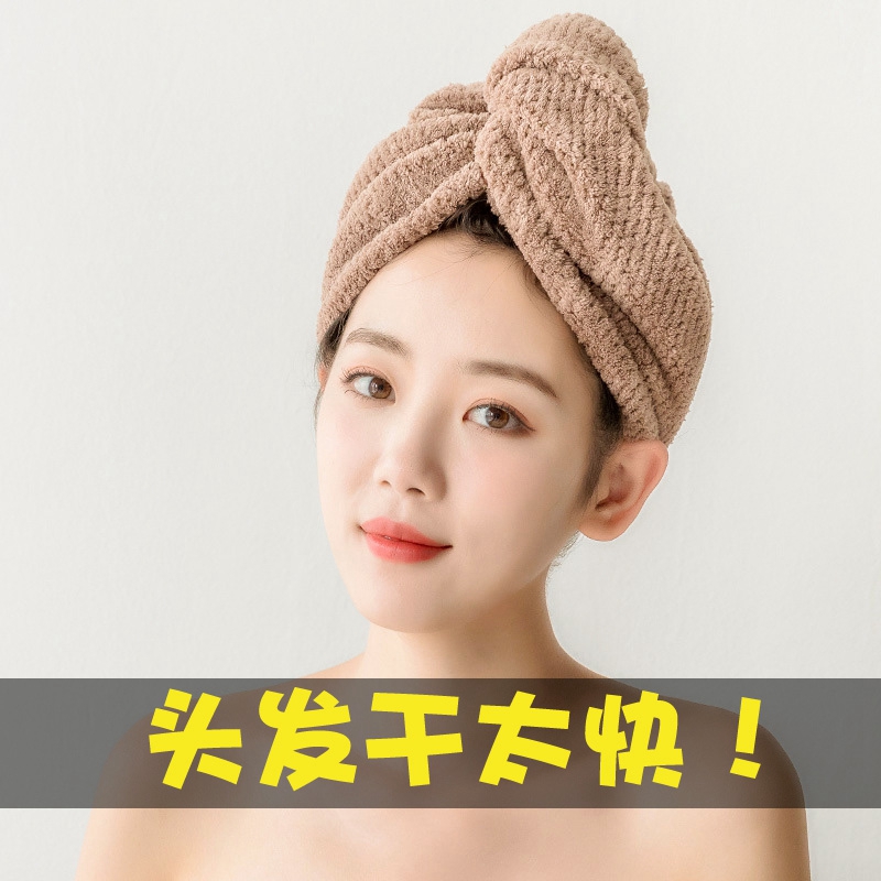 新款日式菠萝格干发帽 吸水速干帽素色成人加厚干发帽包头巾在类目 家庭/个人清洁工具, 个人洗护清洁用具, 干发帽中 - 来自Buy2taobao.com提供专业的淘宝代购服务