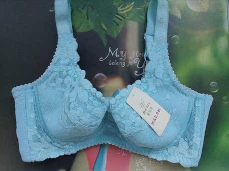 清仓促销 正品美瑞施修正型<em>文胸</em> <em>健康</em>新<em>材质</em> 透