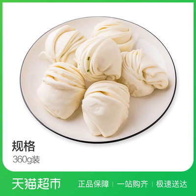 思念中华面点葱油花卷360g(12只) 馒头 早餐 花卷馒头 2件起售