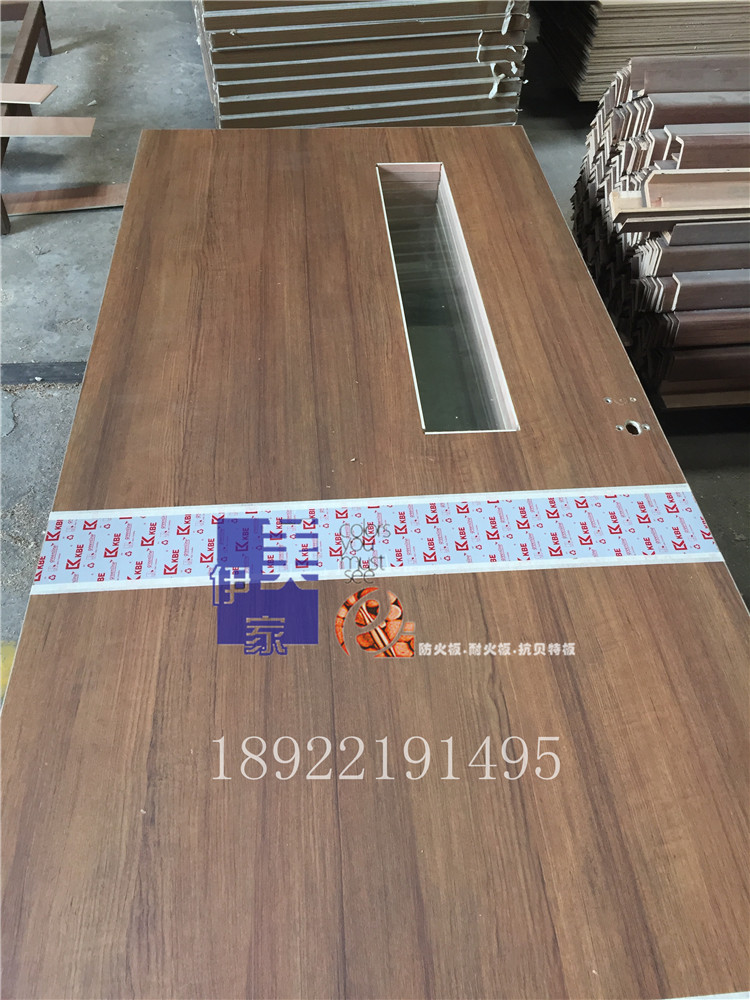 伊美家防火板8849NT天然柚木富美家同款木纹木皮面耐火板胶合板|ruв категории основы строительных материалов, лист, фанера - от Buy2taobao.com для оказания профессиональной услуги покупки агента Taobao