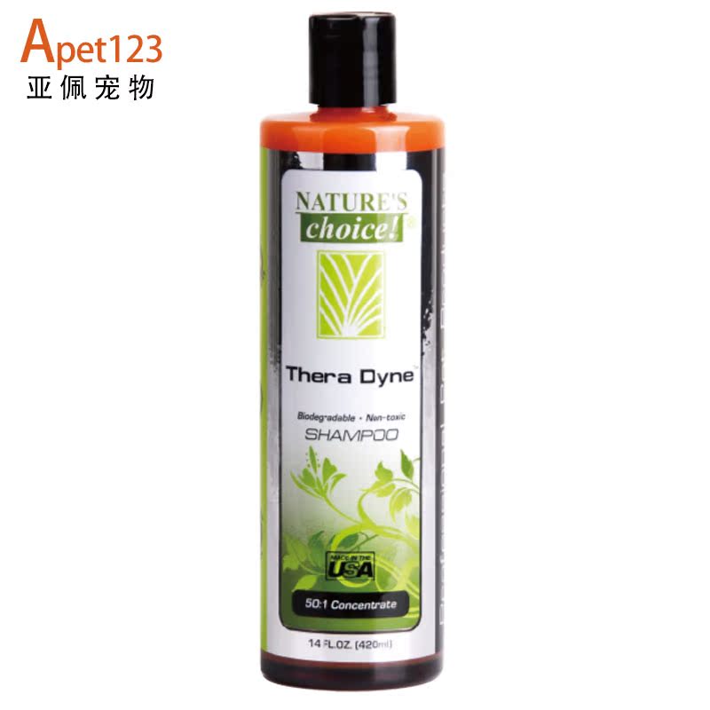 Pei Si Pets Shampoo Deodorization Trauma Infection currency Shower Gel Wash and care Suppliesin the Pet/Pet food and supplies , Cat/Dog grooming cleaning supplies , Shampoo bath category - from Buy2taobao.com to provide professional Taobao agent buy service