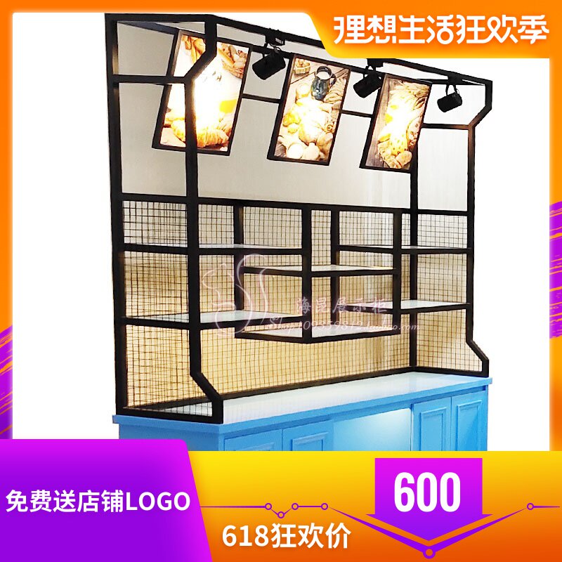 面包柜面包展示柜面包架子蛋糕店柜台玻璃商用中岛柜实木多层边柜在类目 商业/办公家具, 货架/展柜, 面包架中 - 来自Buy2taobao.com提供专业的淘宝代购服务