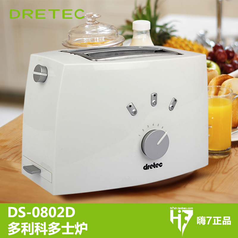 日本多利科DS-0802D多士爐電子控制家用早餐烤面包片機2片吐司機在類目 廚房電器, 多士爐中 - 來自Buy2taobao.com提供專業的淘寶代購服務