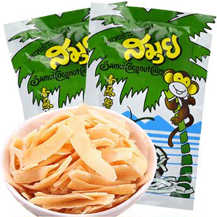  泰国进口零食苏梅烤椰子片pk海南南国春光金啦哩炭烤椰肉原味香脆