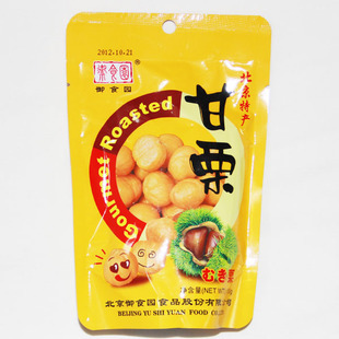  新品上架 北京特产 正宗御食园甘栗仁 独立精包装100g 零差评小吃