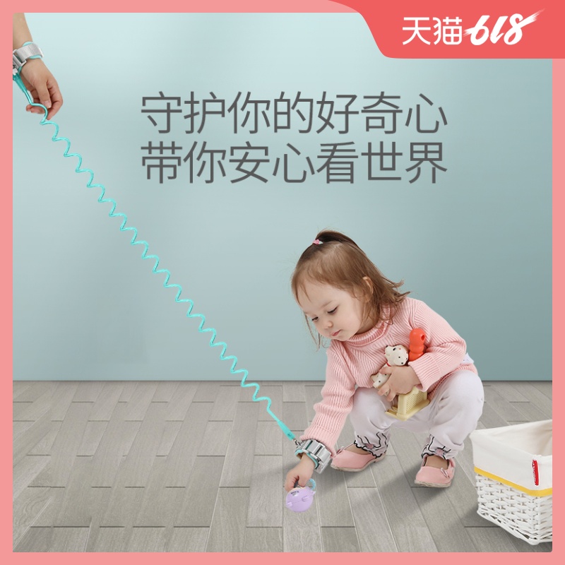 迪士尼兒童防走失帶牽引繩寶寶防丟失手環安全小孩溜娃神器防丟繩在類目 尿片/洗護/餵哺/推車牀, 揹帶/學步帶/出行用品, 出行用品中 - 來自Buy2taobao.com提供專業的淘寶代購服務