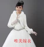 聚划算购物披肩长袖春夏新款女装镂空中<em>长款</em>针