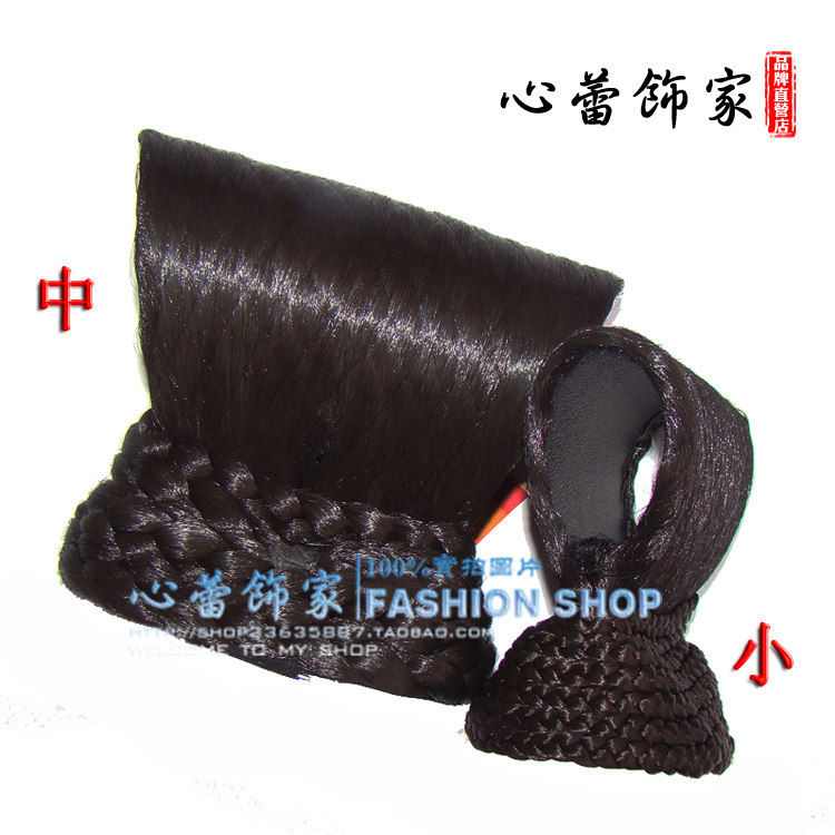 <em>影楼</em>影视舞台cosplay <em>古装</em>造型假发男士头顶发