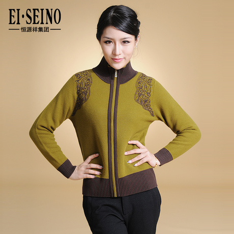 恒源祥集团艾西奴<em>品牌女装</em>秋新款女士<em>拉链</em>羊毛