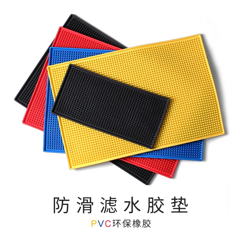 Impermeable pad Leachate silica gel Wine Glass Bar mats Bar mats non-slip mat Bar mats Cushion Water bar bar PVC Cupin the Tableware , Cup/Cups/Kettle , Coaster category - from Buy2taobao.com to provide professional Taobao agent buy service