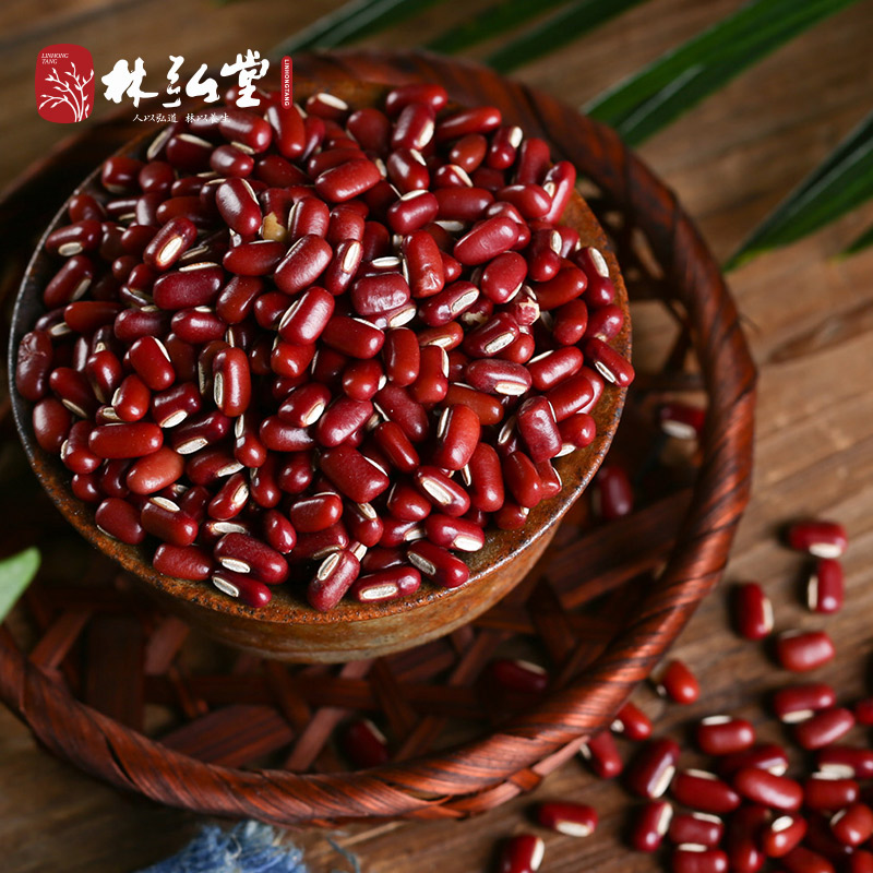 林弘堂 赤小豆500g*2袋 红小豆 红豆五谷杂粮粗粮小赤豆薏米粥在类目 粮油米面/南北干货/调味品, 米/面粉/杂粮, 豆类, 其它中 - 来自Buy2taobao.com提供专业的淘宝代购服务