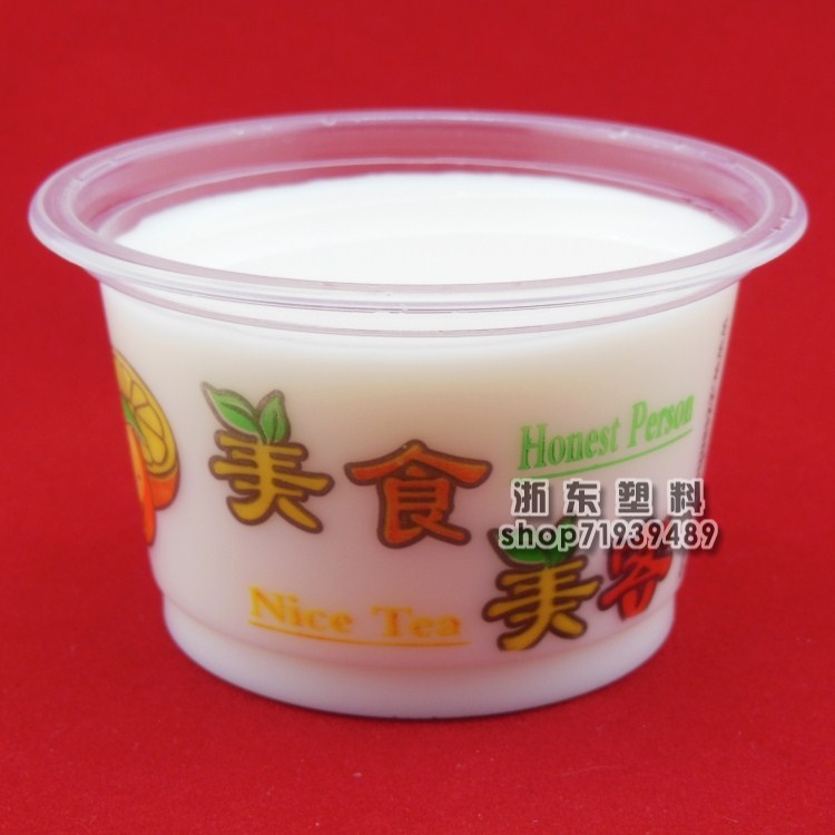 一次性塑料杯 布丁碗 汤杯4.25g果冻250/300ML2000个带盖厂家直销在类目 餐饮具, 一次性餐桌用品, 塑杯中 - 来自Buy2taobao.com提供专业的淘宝代购服务