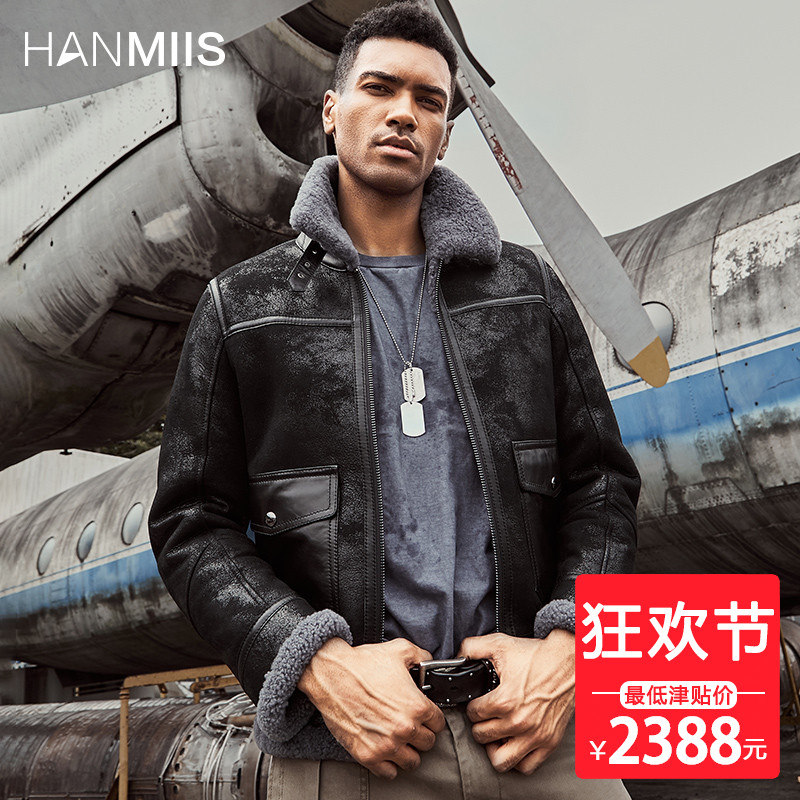 B3 Fur integrated thickening Fur collar air force Flight Jacket locomotive genuine leather leather clothing coat have cash less than that is registered in the accounts Lambswoolin the Men's clothing, Leather clothing category - from Buy2taobao.com to provide professional Taobao agent buy service