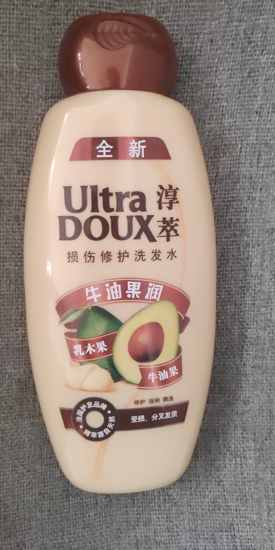 临期特价淳萃牛油果损伤修护洗发水护发素400ml 三款任选|msdalam kategori Care pembersih/tuala wanita/kertas/Aromatherapy, Rambut dan badan/kebersihan peribadi, rambut bersih/jururawat/pemodelan, syampu - dari Buy2taobao.com untuk memberikan perkhidmatan ejen Taobao profesional membeli