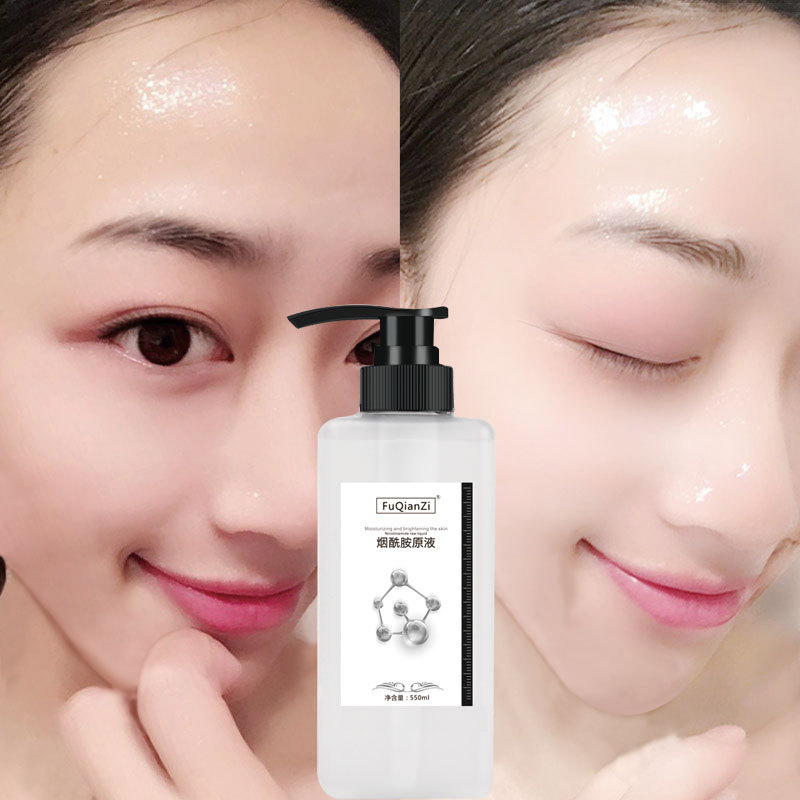 550ml Nicotinamide Stock solution skin whitening Essence liquid Wrinkle Brighten Replenish water Moisture Lotion hyaluronic acid Stock solutionin the Skin Care/Body/Essential oils , Facial Serum category - from Buy2taobao.com to provide professional Taobao agent buy service