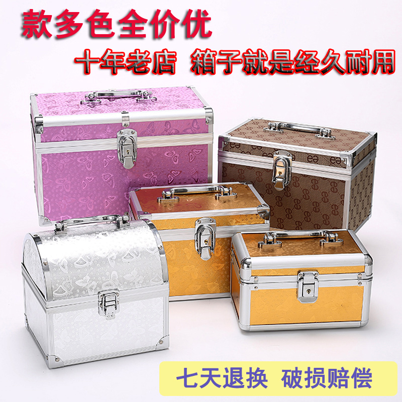 Makeup box Nail Box Foot Foot bath sauna ktv Princess package technician hold-all DJ work Baodazhong trumpetin the Hardware/Tool , Hand Tools , Kit/Box/Car , Hardware Kit category - from Buy2taobao.com to provide professional Taobao agent buy service
