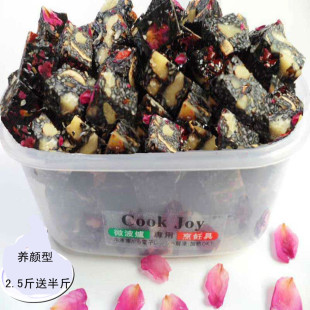  现做玫瑰阿胶固元膏片 福牌阿胶糕即食 手工自制补血阿胶膏固元糕
