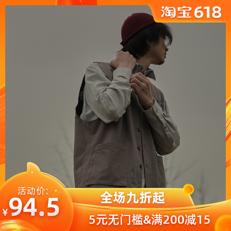 Youth in crisis Retro work clothes Function Vest solar system leisure time Easy Ami Khaki suit waistcoat Trendin the Men's clothing, Vest/Vest category - from Buy2taobao.com to provide professional Taobao agent buy service