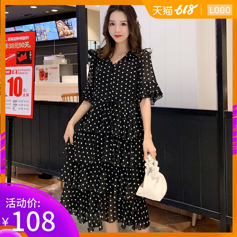 pregnant woman Wave Dress 2019 summer new pattern Large Chiffon Dress Overknee have more cash than can be accounted for summer skirt Pregnancyin the Maternity/Maternal supplies/Nutrition , Maternity , Dress category - from Buy2taobao.com to provide professional Taobao agent buy service