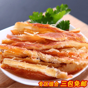  特价3份包邮 新品 现烤铁板鱿鱼丝250g日式鱿鱼条零食品小吃批发