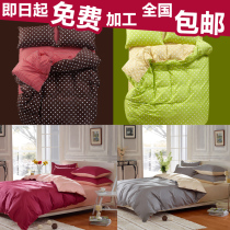 <em>女娲造人</em>热销爆款|<em>女娲造人的</em>传说,女娲造人读