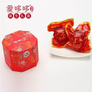  爱哆哆西式西点红蛋喜蛋喜饼诞生礼聚宝盒礼盒+2袋爱哆哆正品喜蛋