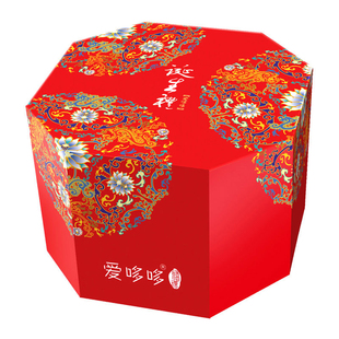  爱哆哆真空喜蛋喜饼诞生礼西点红蛋宝宝满月聚宝礼盒 无添加