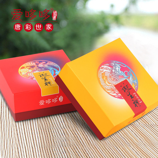  爱哆哆蛇年新款 唐彩世家龙凤西点喜蛋红蛋喜饼宝宝满月诞生礼盒