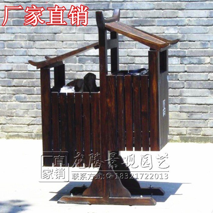Anticorrosive wood Trash outdoors Trash Park Scenic spot Trash Garbage bin Retro Carbonize woodiness Trashin the Residential furniture , Outdoor/Patio furniture , Trash category - from Buy2taobao.com to provide professional Taobao agent buy service