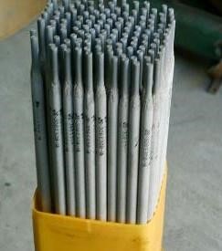 Hubei ship king G202 G207 G302 G307 Stainless steel electrode Specifications 2.5/3.2/4.0mmin the Hardware/Tool , Hand Tools , Welding Spray , Welding category - from Buy2taobao.com to provide professional Taobao agent buy service