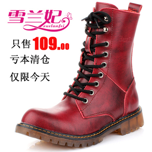  清仓亏本 真皮英伦马丁靴 平跟欧美复古机车靴短靴子军靴女鞋