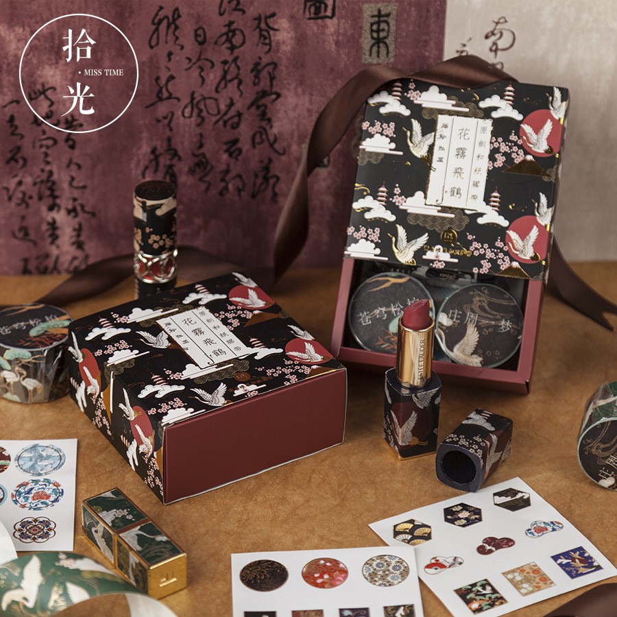 網紅款仙鶴雲庭古風和紙膠帶故宮口紅貼膜手帳裝飾燙金膠帶套裝在類目 電子詞典/電紙書/文化用品, 膠粘用品, 膠帶/膠紙/膠條中 - 來自Buy2taobao.com提供專業的淘寶代購服務