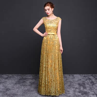 晚礼服2017新款新娘敬酒服金色长款结婚礼服宴会主持人礼服女修身