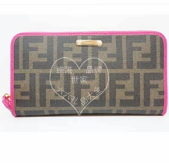 <em>芬迪女钱包</em>哪种好?<em>芬迪女钱包</em>价格,<em>芬迪女钱包</em>