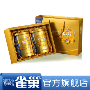  雀巢怡养蛋白质粉80%蛋白含量礼盒2*300g送蛋白粉保温杯