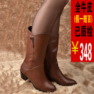  冬季新款棉鞋33码真皮靴子欧美40-43大码女靴中靴皮靴马丁靴