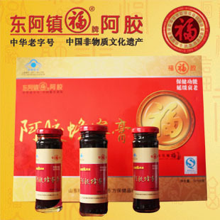  福牌阿胶  阿胶蜂蜜膏 3*100克 礼盒装 附手提袋包邮 补血抗衰老