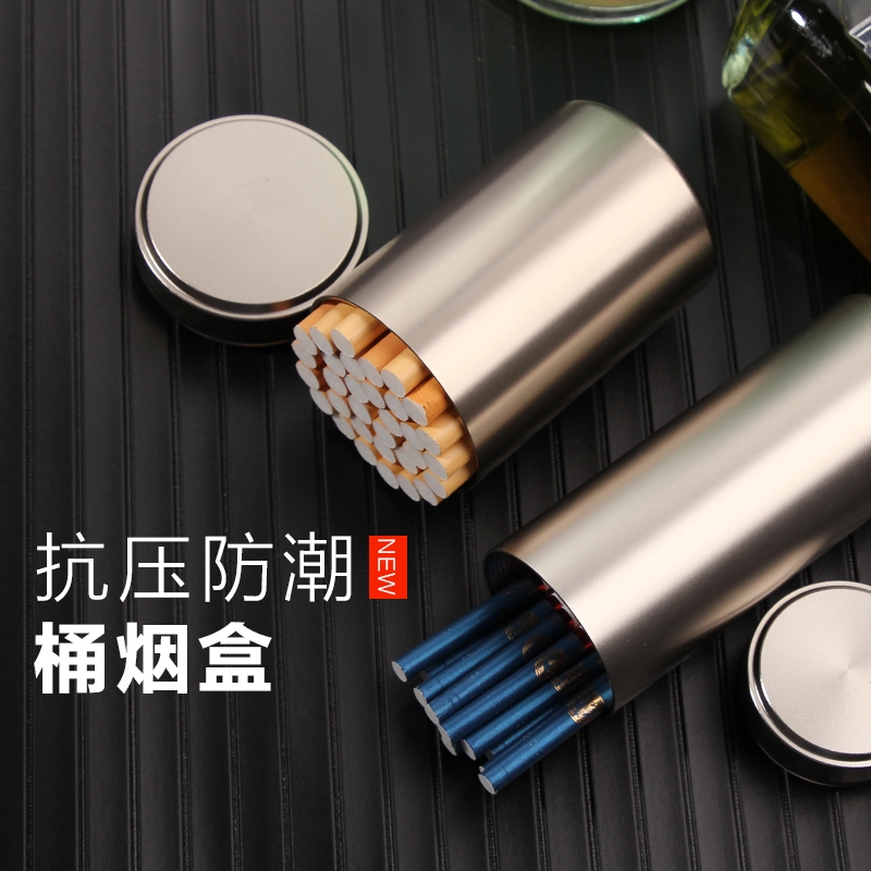 创意超薄铝合金烟盒20支装彩色软包香烟烟壳男金属创意便携桶烟盒在类目 ZIPPO/瑞士军刀/眼镜, 烟具, 烟盒中 - 来自Buy2taobao.com提供专业的淘宝代购服务