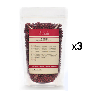  谷绿农品 有机红豆×3包 赤豆 有机杂粮 1680G