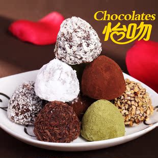  【套餐更实惠】怡吻8味松露巧克力零食品【买5送1】两盒送礼袋